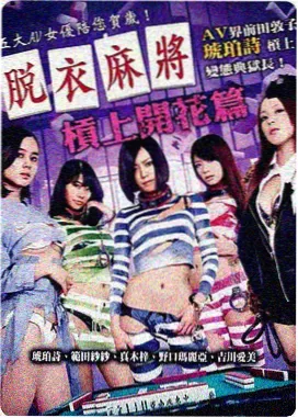 旧唱片店剧照